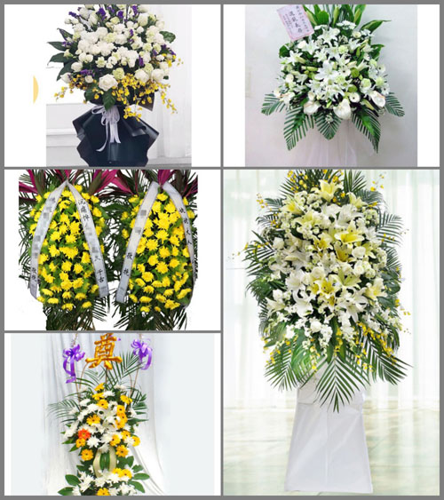 贵州毕节市大方县羊场镇石板村白事花篮预定